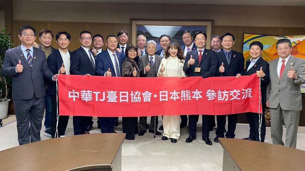 2024中華TJ臺日協會拜會熊本縣長知事