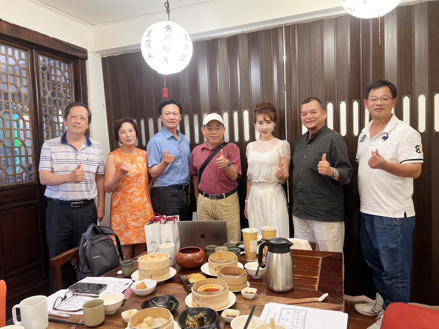 2025第二屆第 6 次 理監事會議