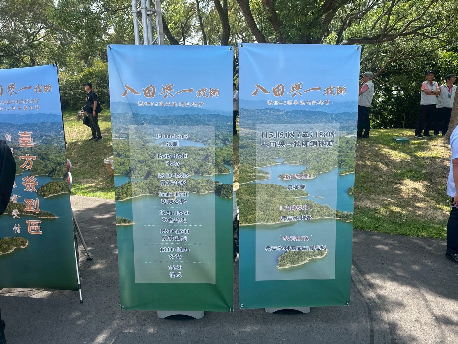 縮圖 4